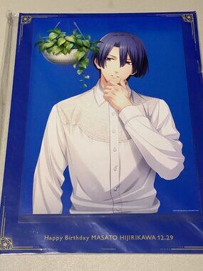 Uta No Prince Happy Birthday Masato Hijirikawa 12/29 Anime Manga Framed Poster